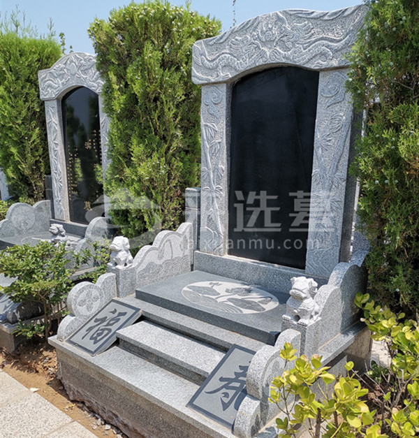 黄河北邙陵园选的墓穴