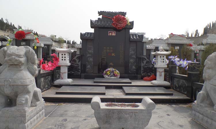 现在郑州邙山陵园公墓开放么