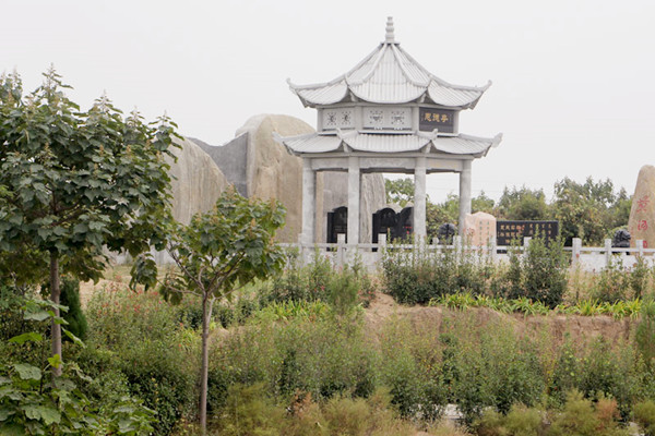 黄河纪念园景观