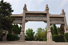 郑州邙山陵园和洛阳邙山陵园哪个好？