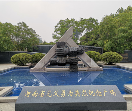 福寿园公墓景观图