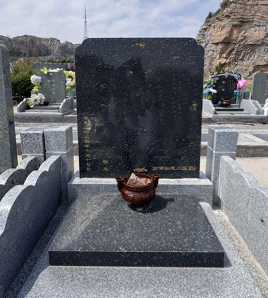 昆仑山区吉祥如意