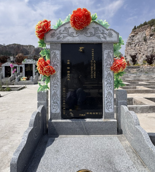 昆仑山区新莲福