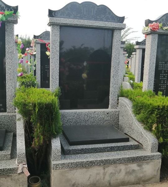 云鹤园庭苑碑