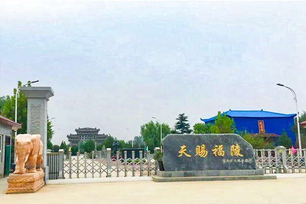 天赐福陵大门