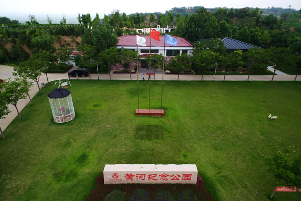 俯瞰黄河纪念公园大门