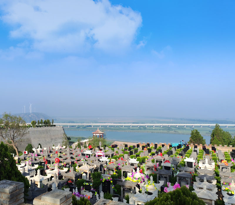 北邙陵园