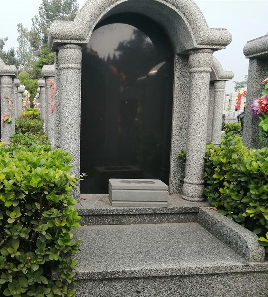 云鹤园富贵碑