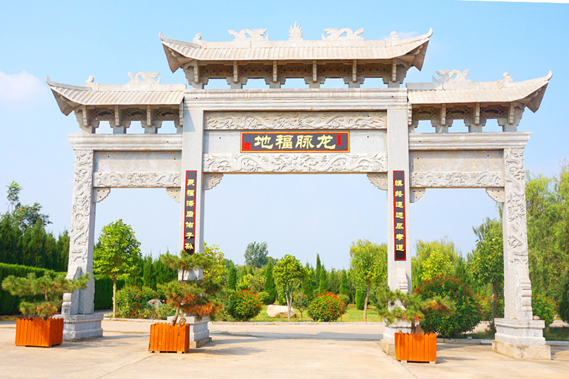 陵园牌楼 陵园牌楼