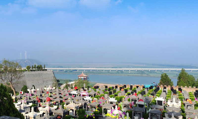 北邙陵园能看见黄河
