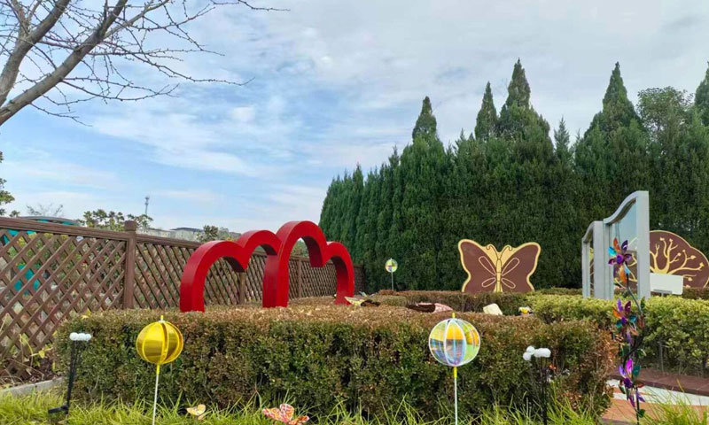 生态葬为市民提供了更绿色、更具意义的缅怀