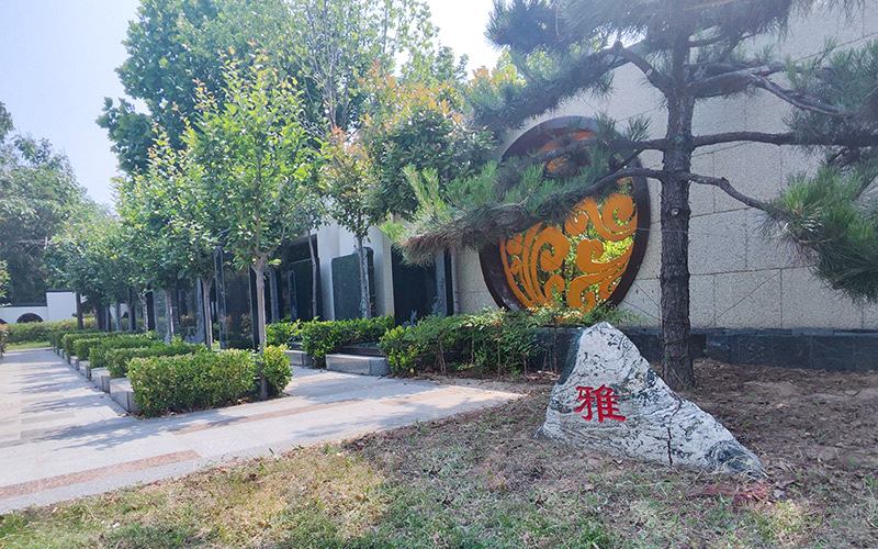 黄河纪念公园雅园石刻标识