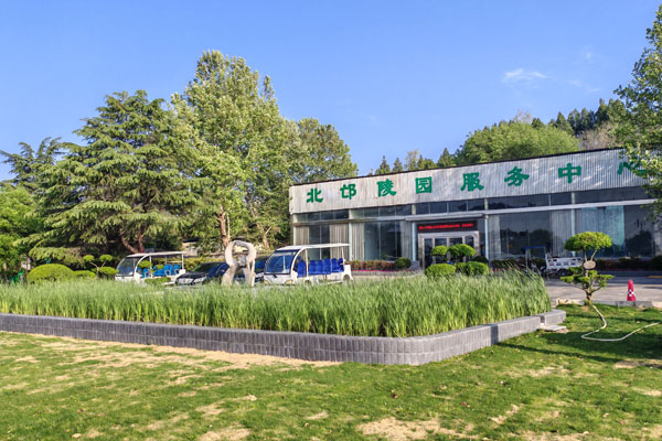 荥阳北邙陵园——千年邙山藏吉壤，北邙陵园慰人心