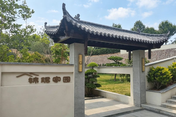 荥阳黄河纪念公园锦绣家园，藏于北邙福地的人文安息之所