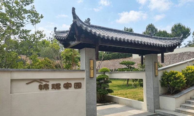 黄河纪念公园锦绣家园园区入口实拍