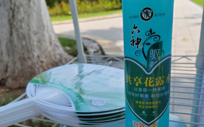 河南福寿园还备有驱蚊物品供家属随取随用