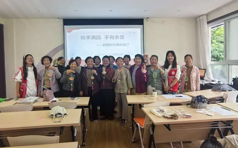 教师节主题公益非遗手作活动现场 教师节主题公益非遗手作活动现场