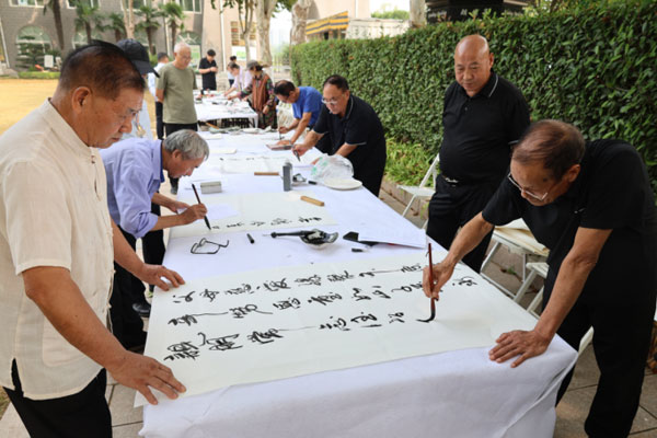 河南福寿园开展“翰墨丹青中秋雅集”书法文化主题活动